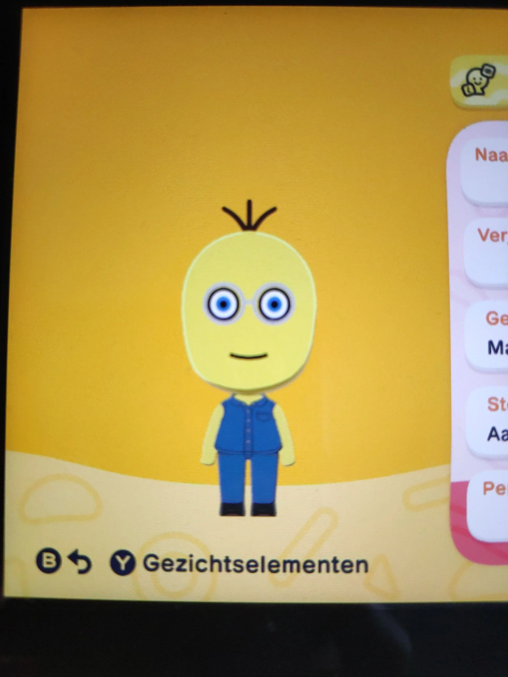 Minion