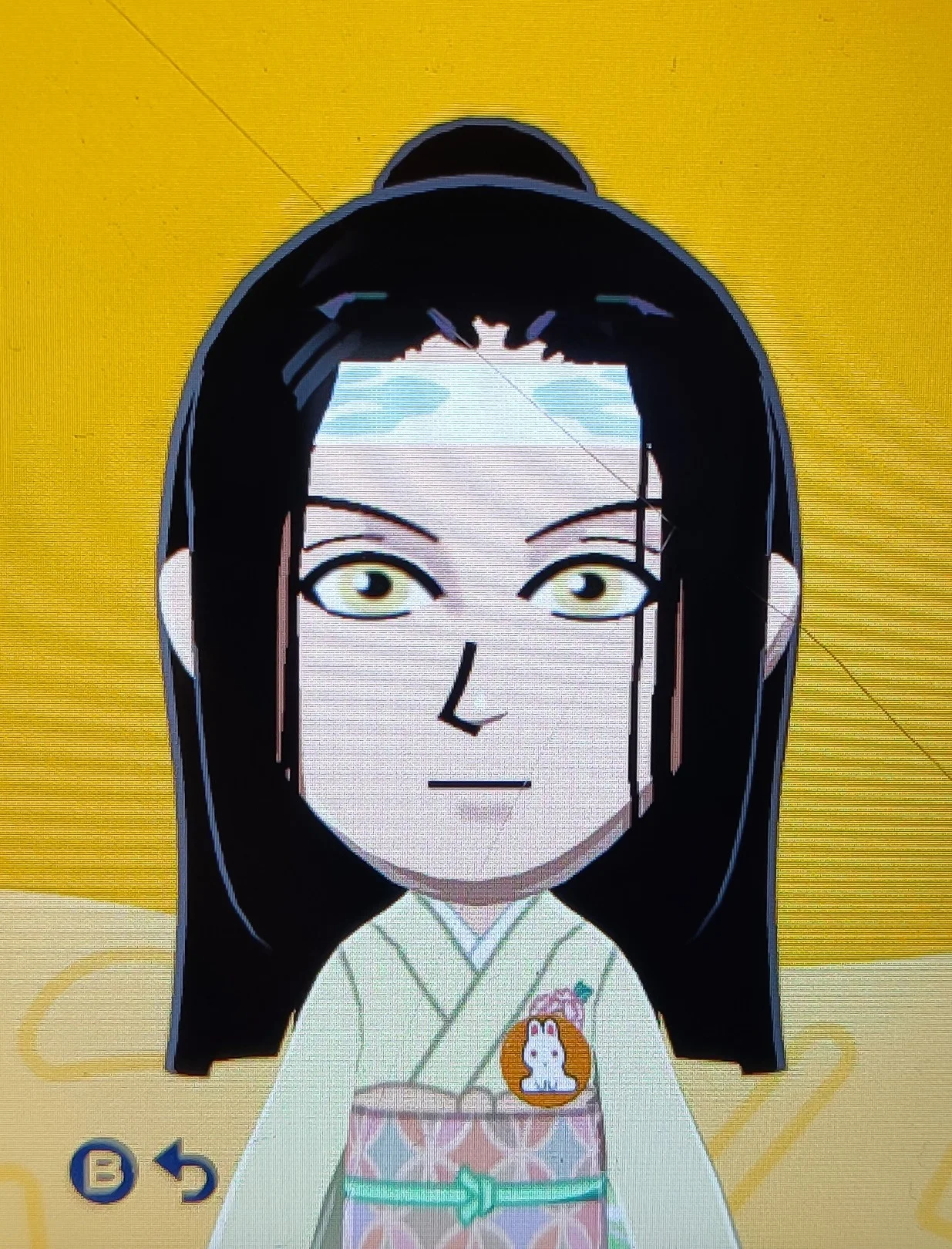Lan Zhan